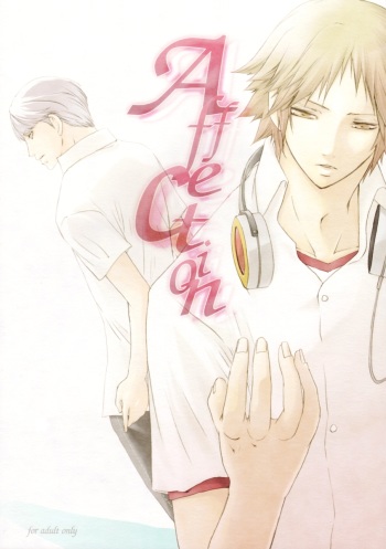 Affection cover