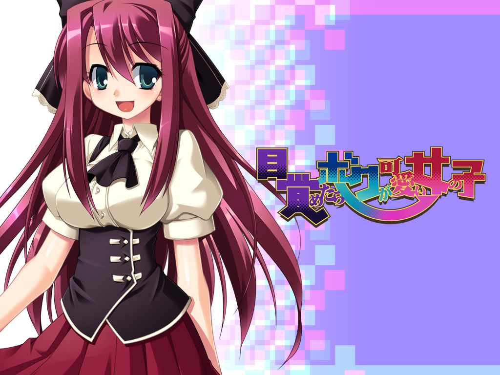 Mezametara, Boku ga Kawaii Onnanoko page 3 full