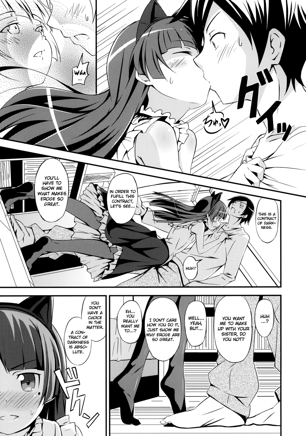 JAKIGANISM page 10 full