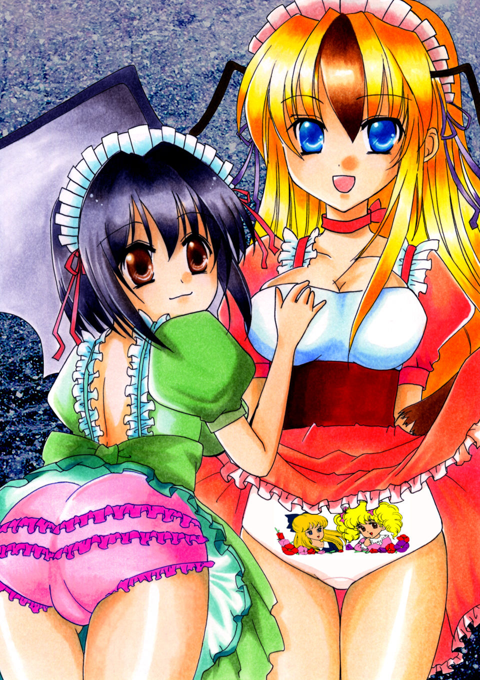 Magical Princess Maiden 1-2-3 page 6 full