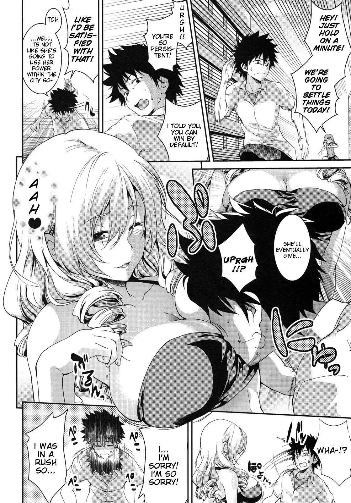 Tateba Shakuyaku Suwareba Botan Aruku Sugata wa 18kin | The View of Her Walking is Adult-Rated page 3 full