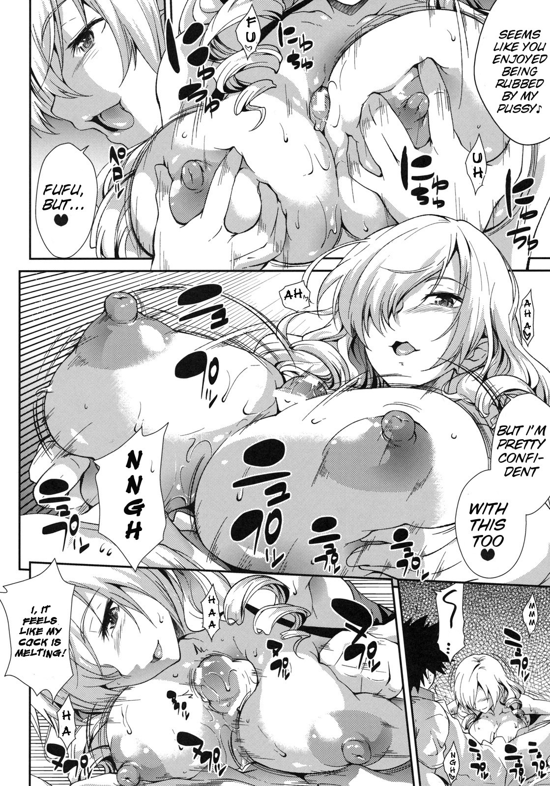 Tateba Shakuyaku Suwareba Botan Aruku Sugata wa 18kin | The View of Her Walking is Adult-Rated page 9 full