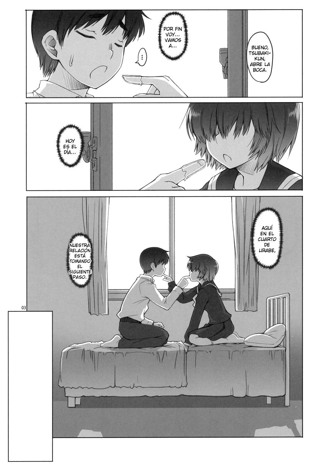 Love Urabe+ page 2 full