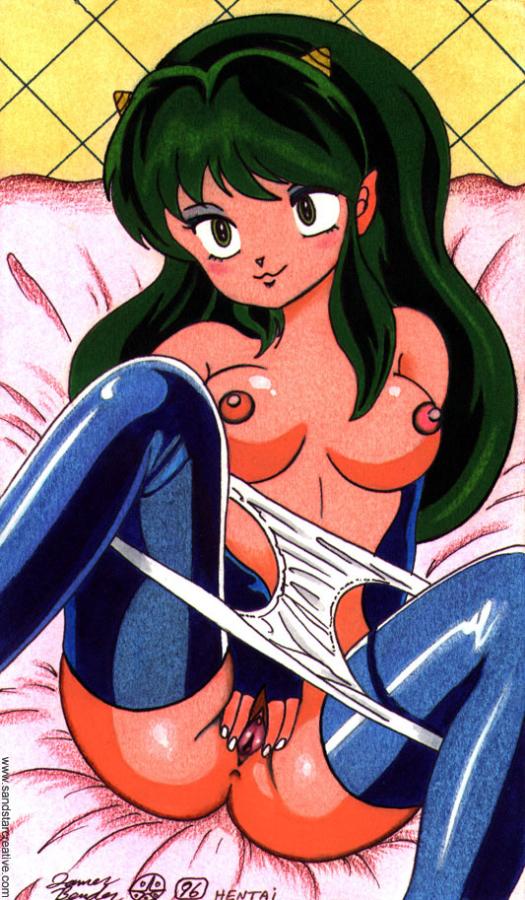 Urusei Yatsura page 5 full