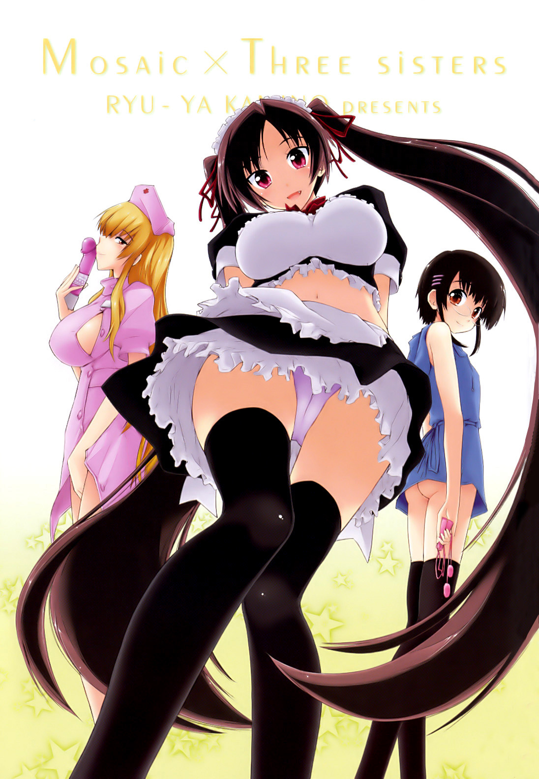 Mosaic x Sanshimai - Mosaic x Three Sisters Genteiban page 6 full