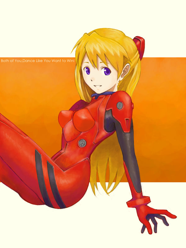 asuka_langley 3 page 1 full
