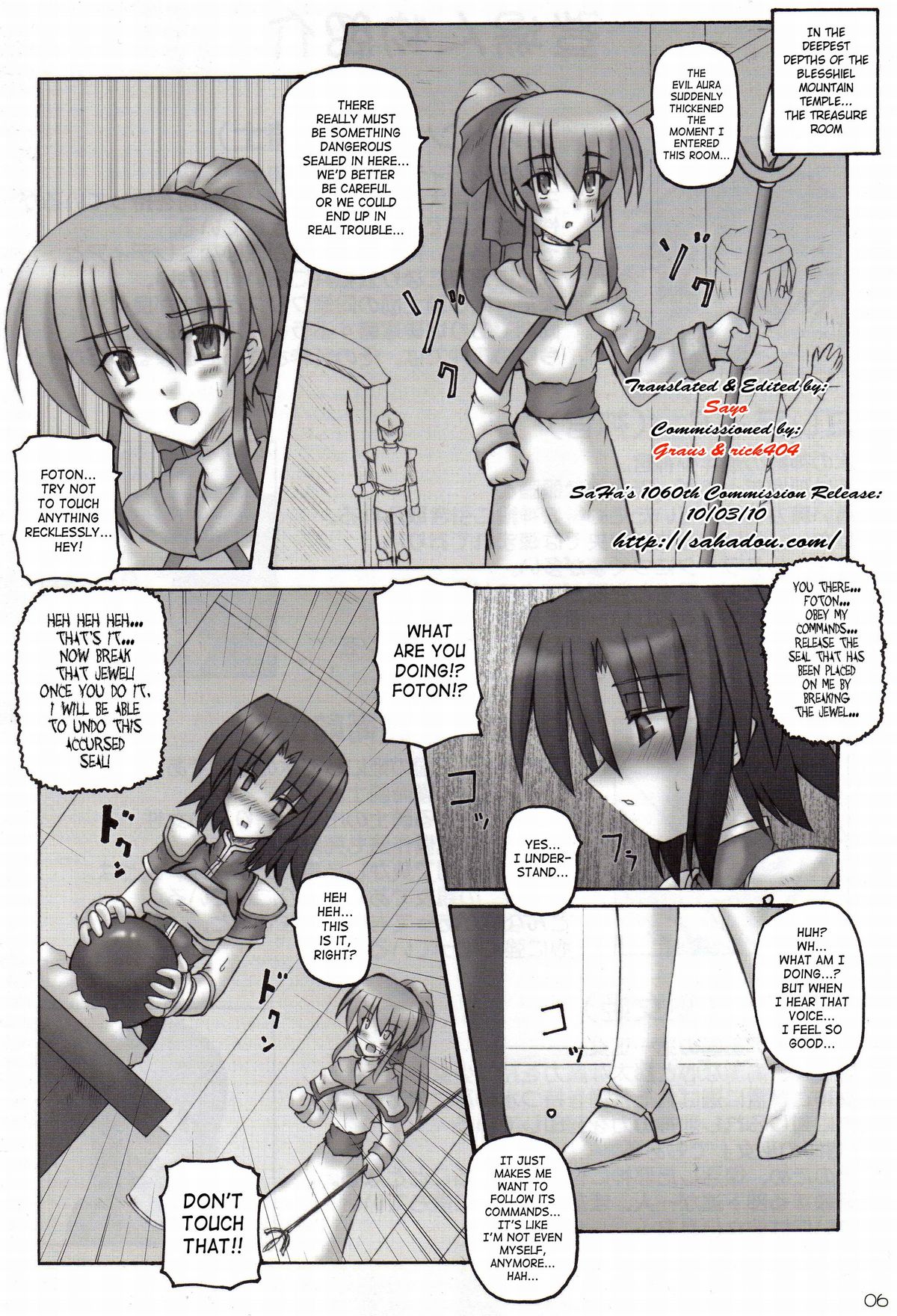 Dark Princess page 5 full