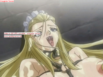 Futa  gif cover