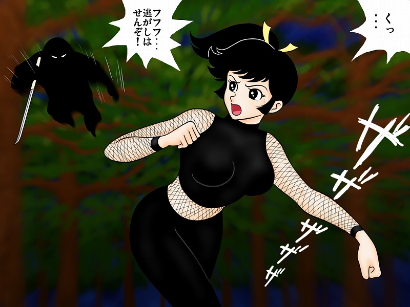 生娘くノ一 恥辱の傀儡破瓜 page 4 full
