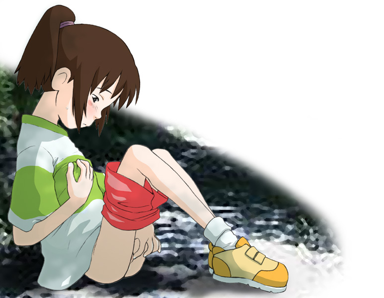 Suzu Shiro page 2 full