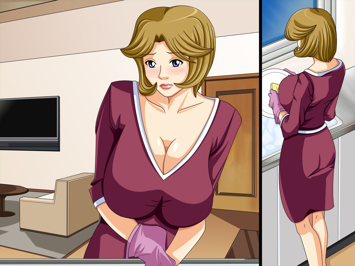 Doumori Oyako page 7 full