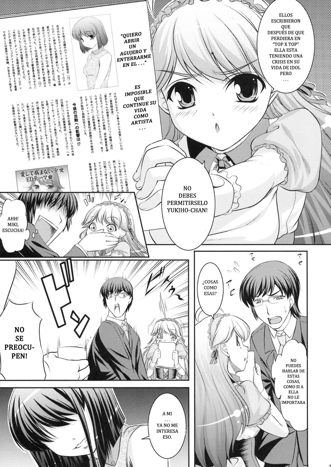 Yukiho no Ocha wa Koi no Aji | El té de Yukiho tiene un sabor a Amor page 10 full