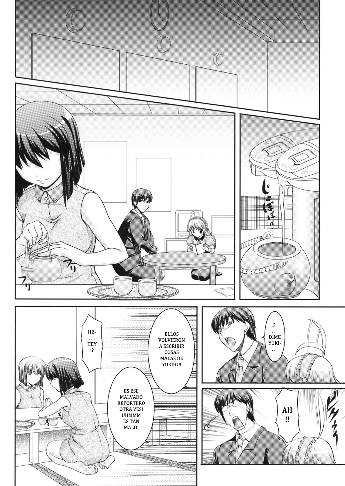 Yukiho no Ocha wa Koi no Aji | El té de Yukiho tiene un sabor a Amor page 9 full