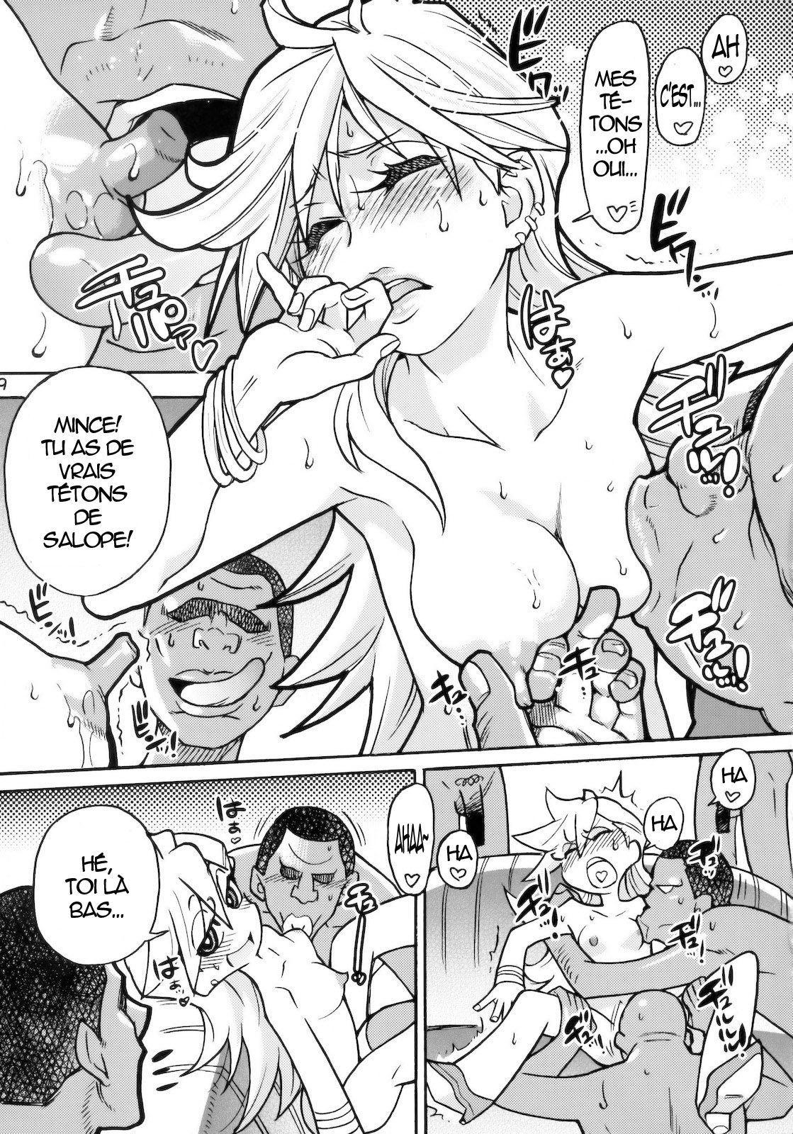 PANTY page 8 full