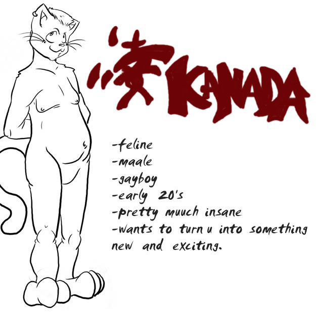 kanada art gallery page 6 full