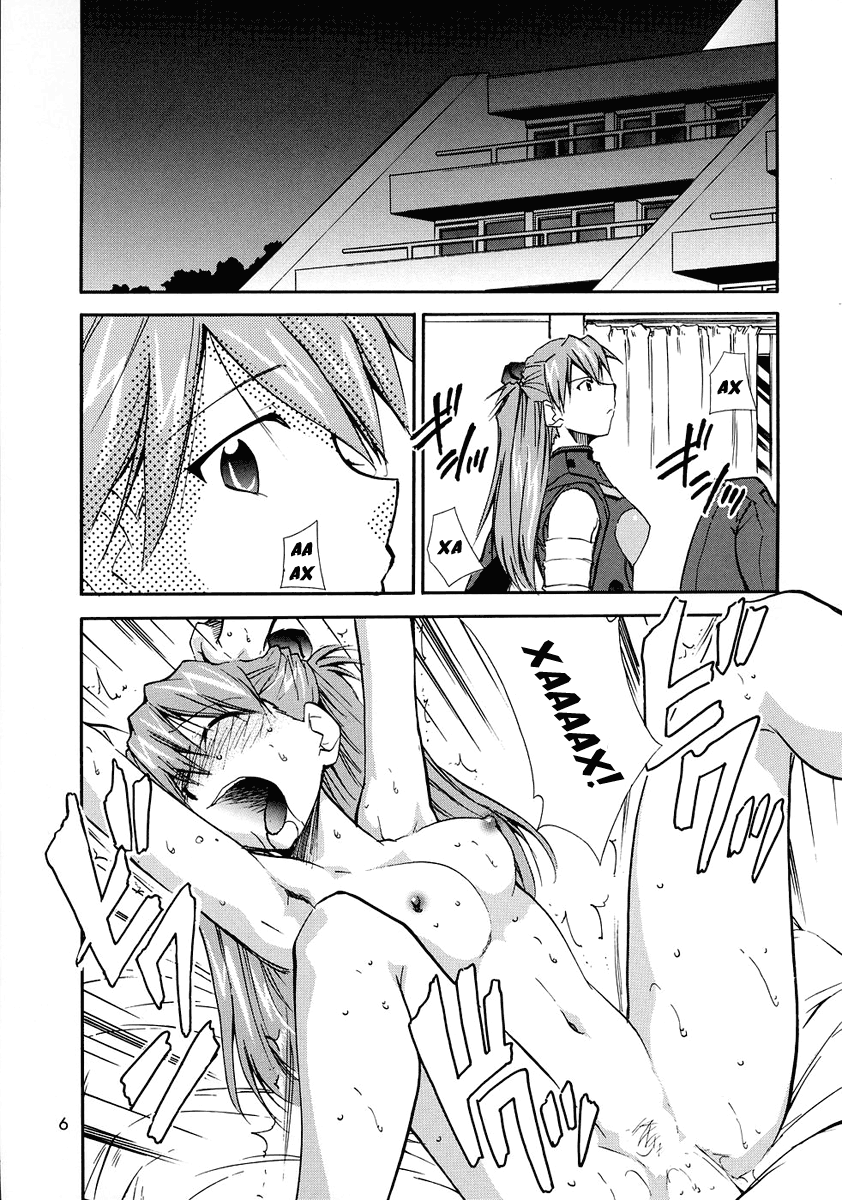RE-TAKE 0 page 8 full