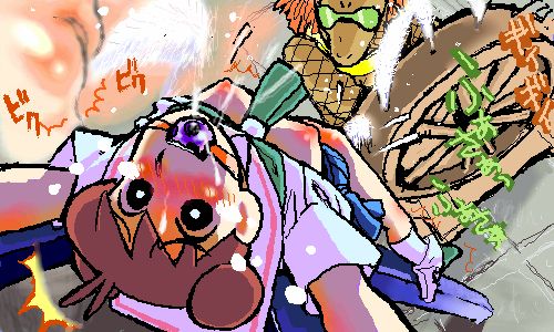 Crayon Shinchan page 9 full