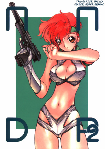NNDP 2 cover