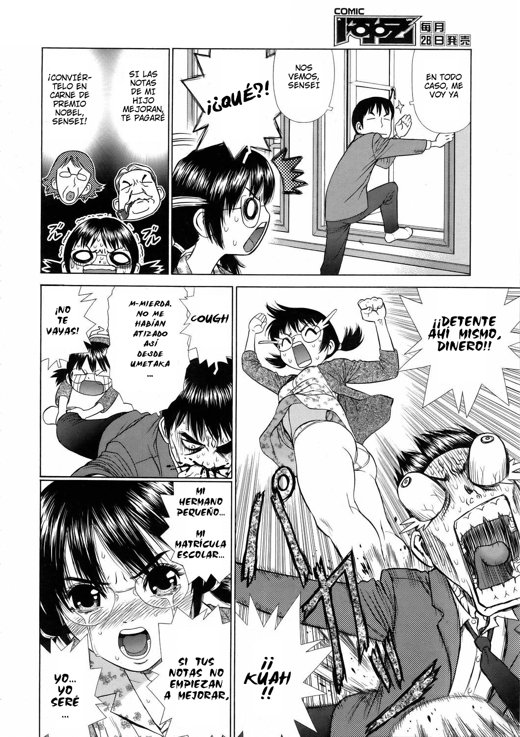 Nobel shou kyuu no Hito no Katei Kyoushi | Tutor para un candidato al Premio Nobel page 4 full