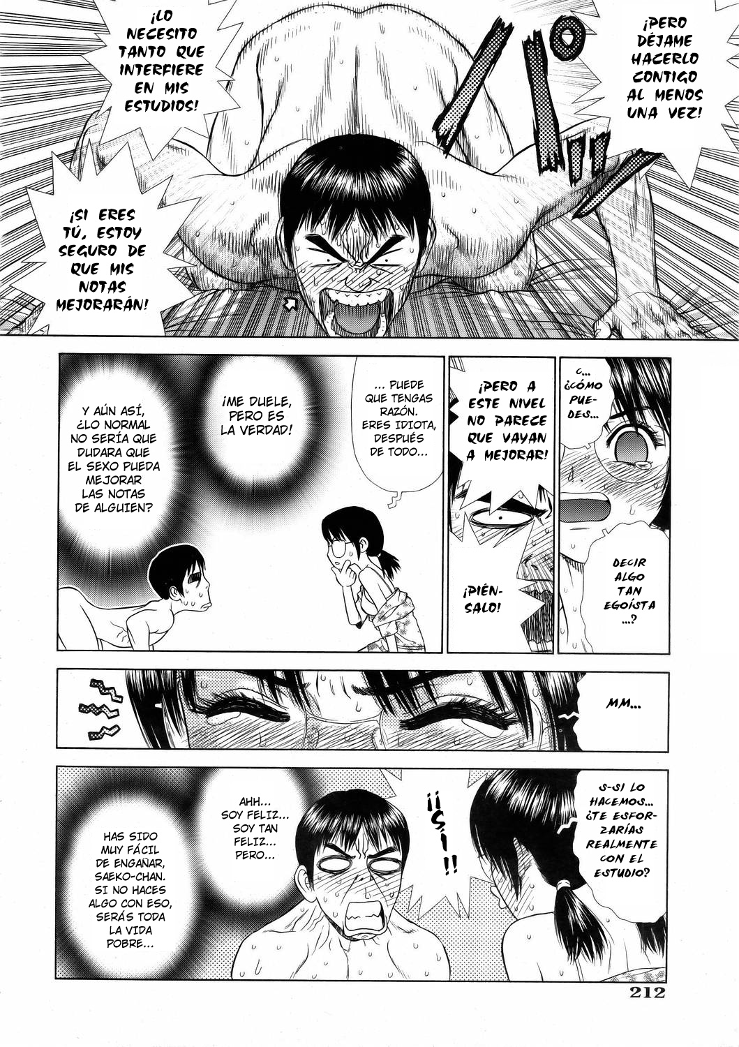 Nobel shou kyuu no Hito no Katei Kyoushi | Tutor para un candidato al Premio Nobel page 8 full