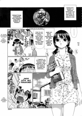 Nobel shou kyuu no Hito no Katei Kyoushi | Tutor para un candidato al Premio Nobel cover