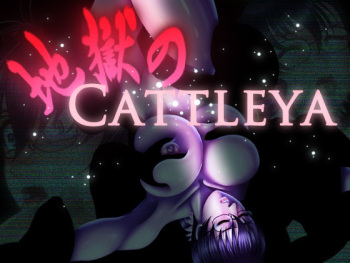 Jigoku no Cattleya cover