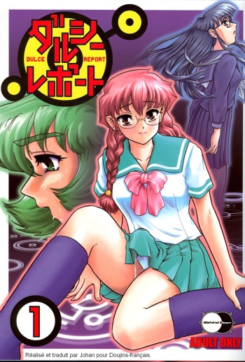 Dulce Report 1 cover