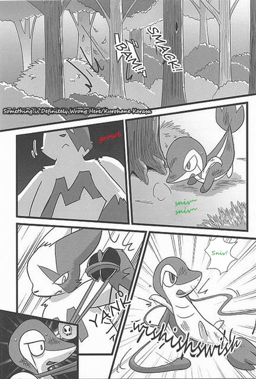 Tsutahebishiiku Nisshi | Breeding Diaries of a Snake in the Grass page 5 full