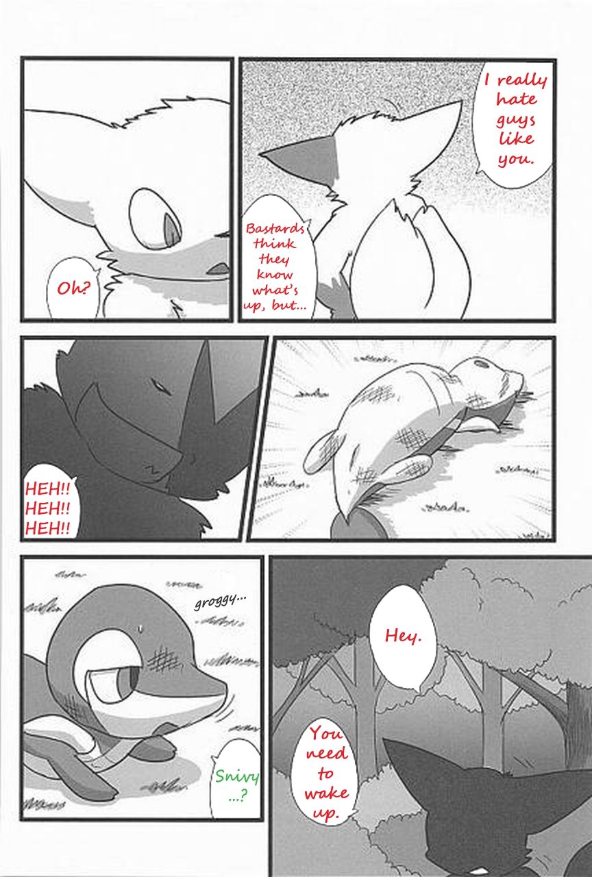 Tsutahebishiiku Nisshi | Breeding Diaries of a Snake in the Grass page 8 full