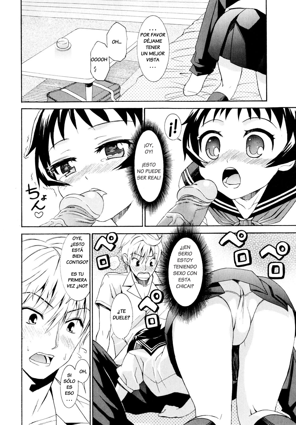 Yanagida-kun to Mizuno-san Ch. 7 page 10 full