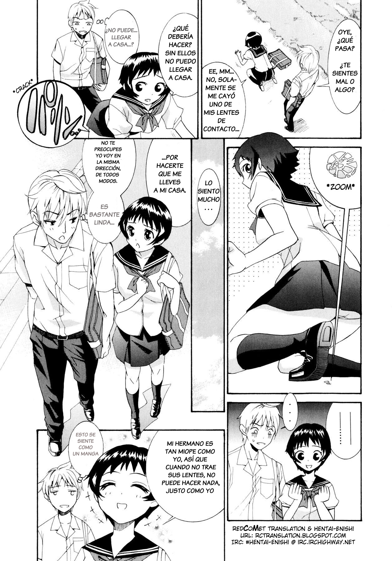 Yanagida-kun to Mizuno-san Ch. 7 page 3 full