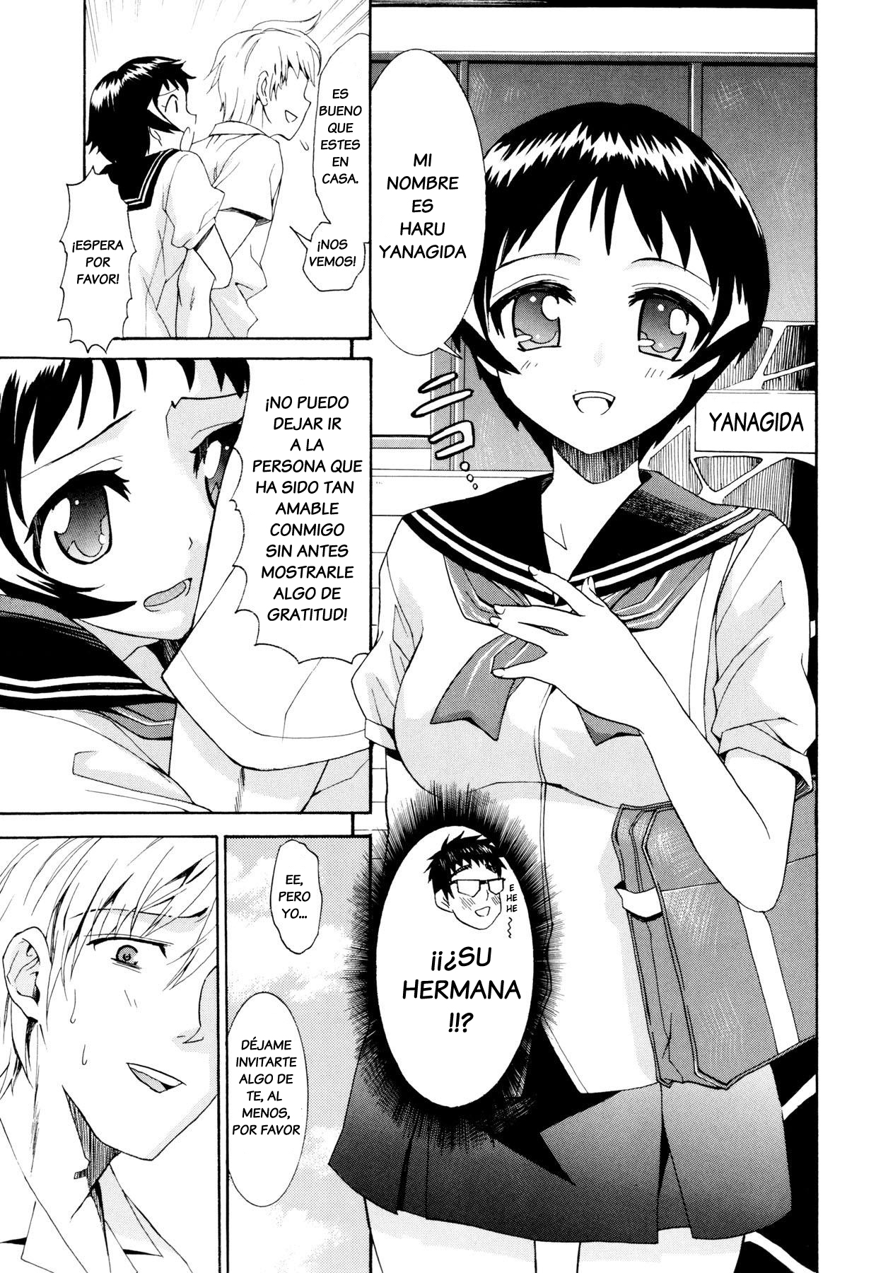 Yanagida-kun to Mizuno-san Ch. 7 page 5 full