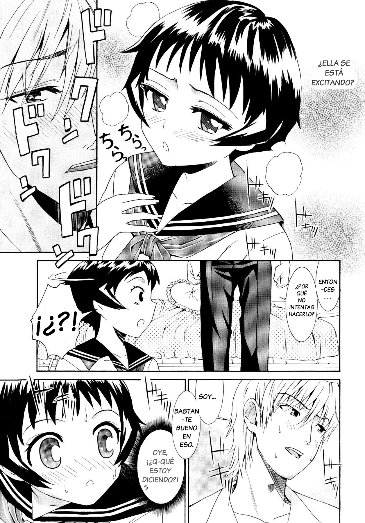 Yanagida-kun to Mizuno-san Ch. 7 page 9 full