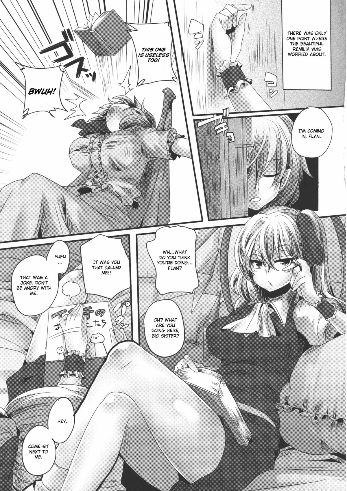Otonaka Fla-Remi Hon | Adult Transformation FlanRemi Book page 5 full