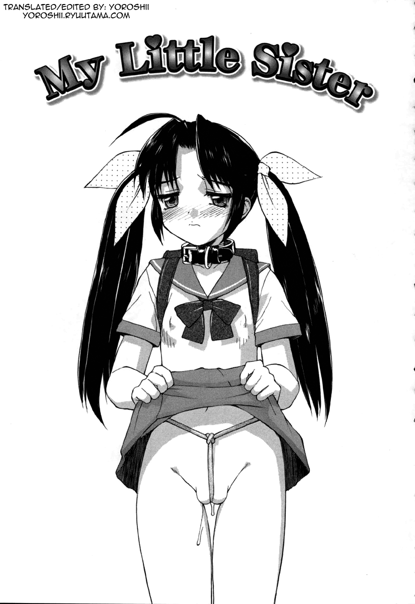 My Little Sister page 5 full
