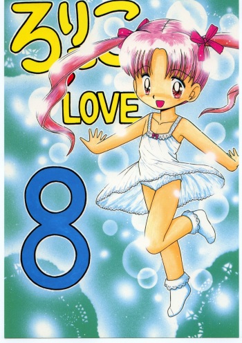 Lolikko LOVE 8 cover