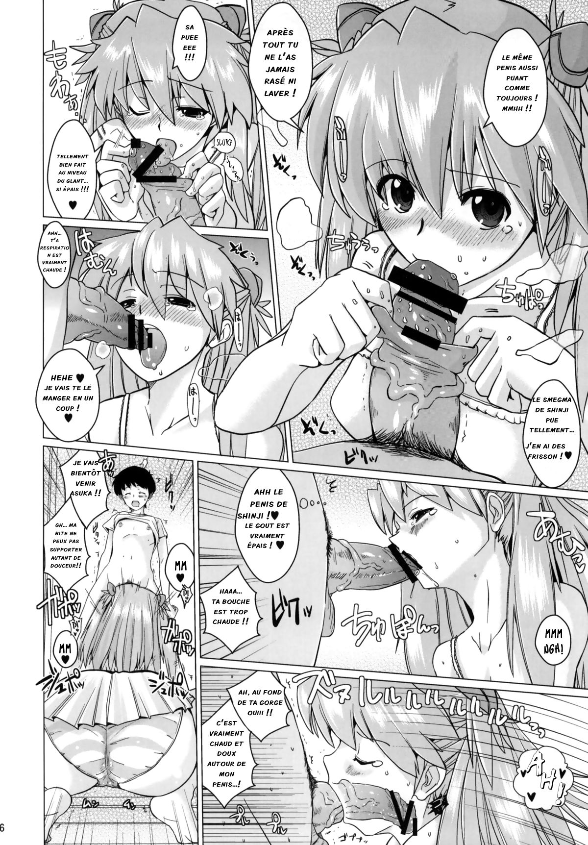Sodom no Hyakunijyuu Jikan +Paper page 5 full