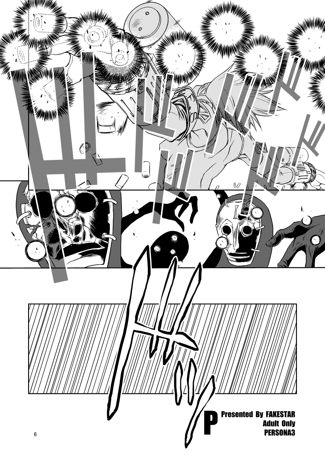 FD page 6 full