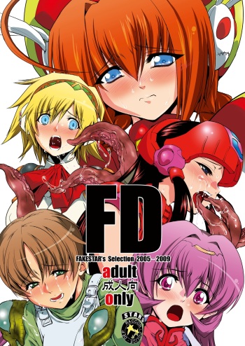 FD cover