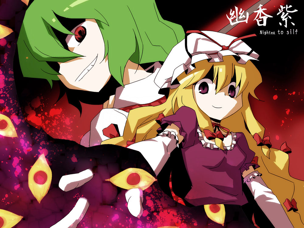 Yuuka loves Yuka page 2 full