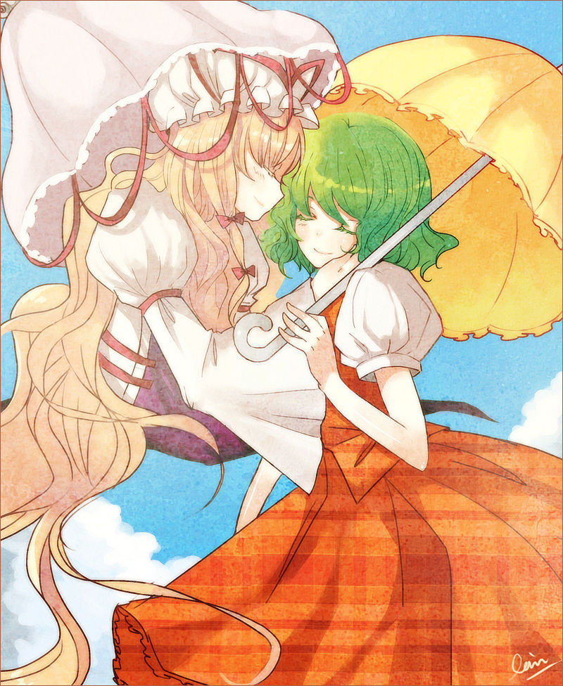 Yuuka loves Yuka page 3 full