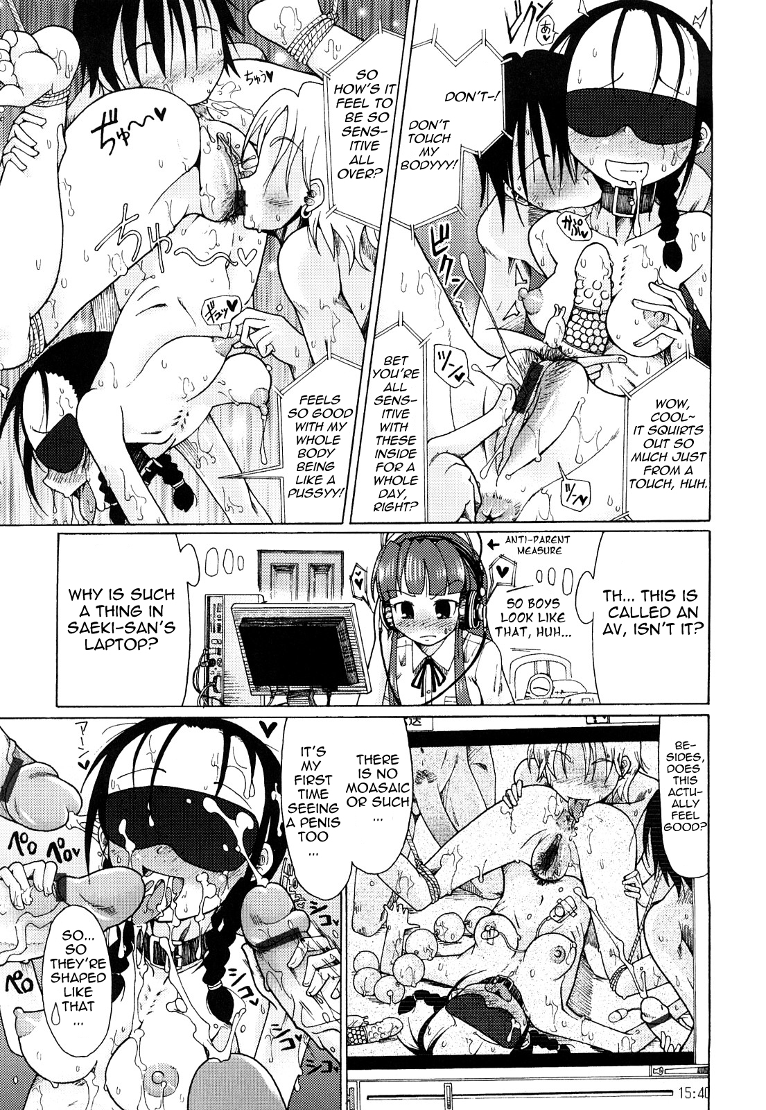 Niku☆Jiru Ch.1 page 5 full