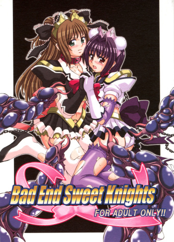 Bad End Sweet Knights cover