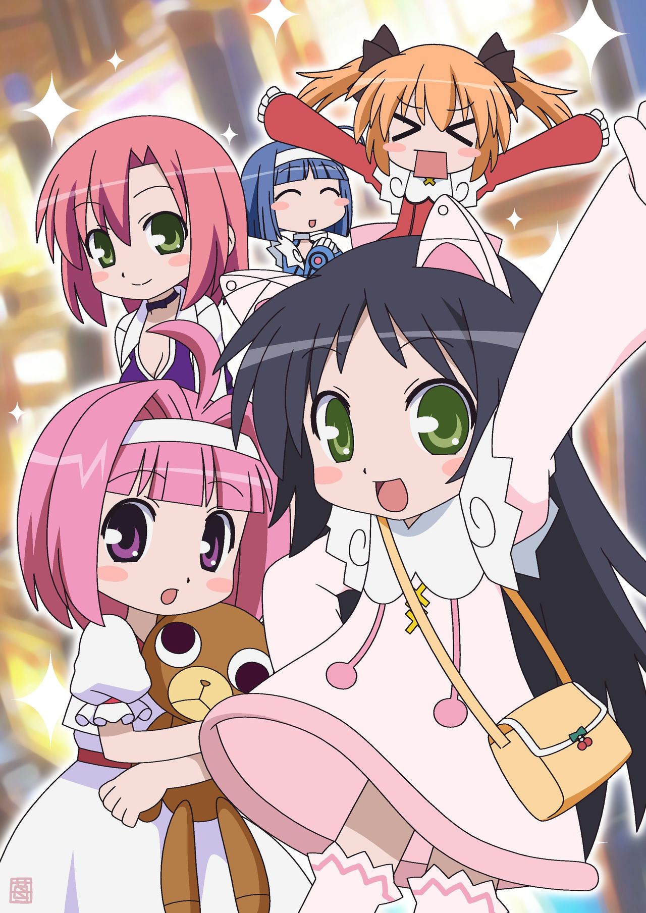 Mint Aji page 7 full