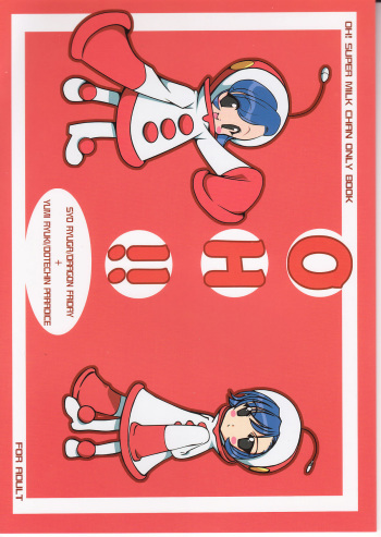 OH!! cover