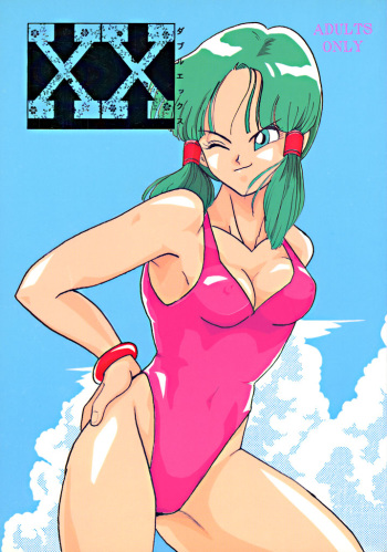 XX cover