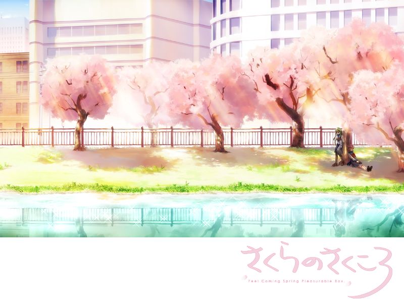 Sakura no Sakukoro -Haru no Ashioto Pleasurable Box- page 1 full