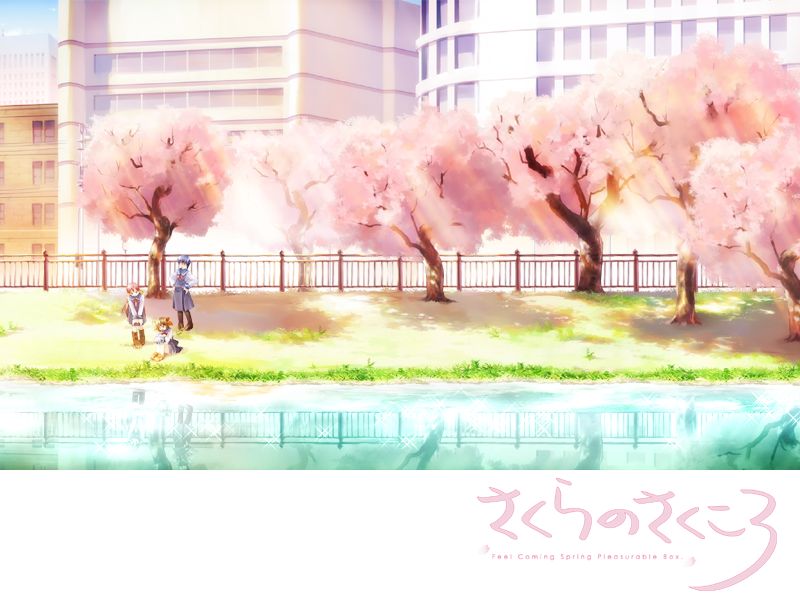 Sakura no Sakukoro -Haru no Ashioto Pleasurable Box- page 8 full