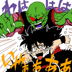 Piccolo/Gohan, Piccolo/Videl Image Set