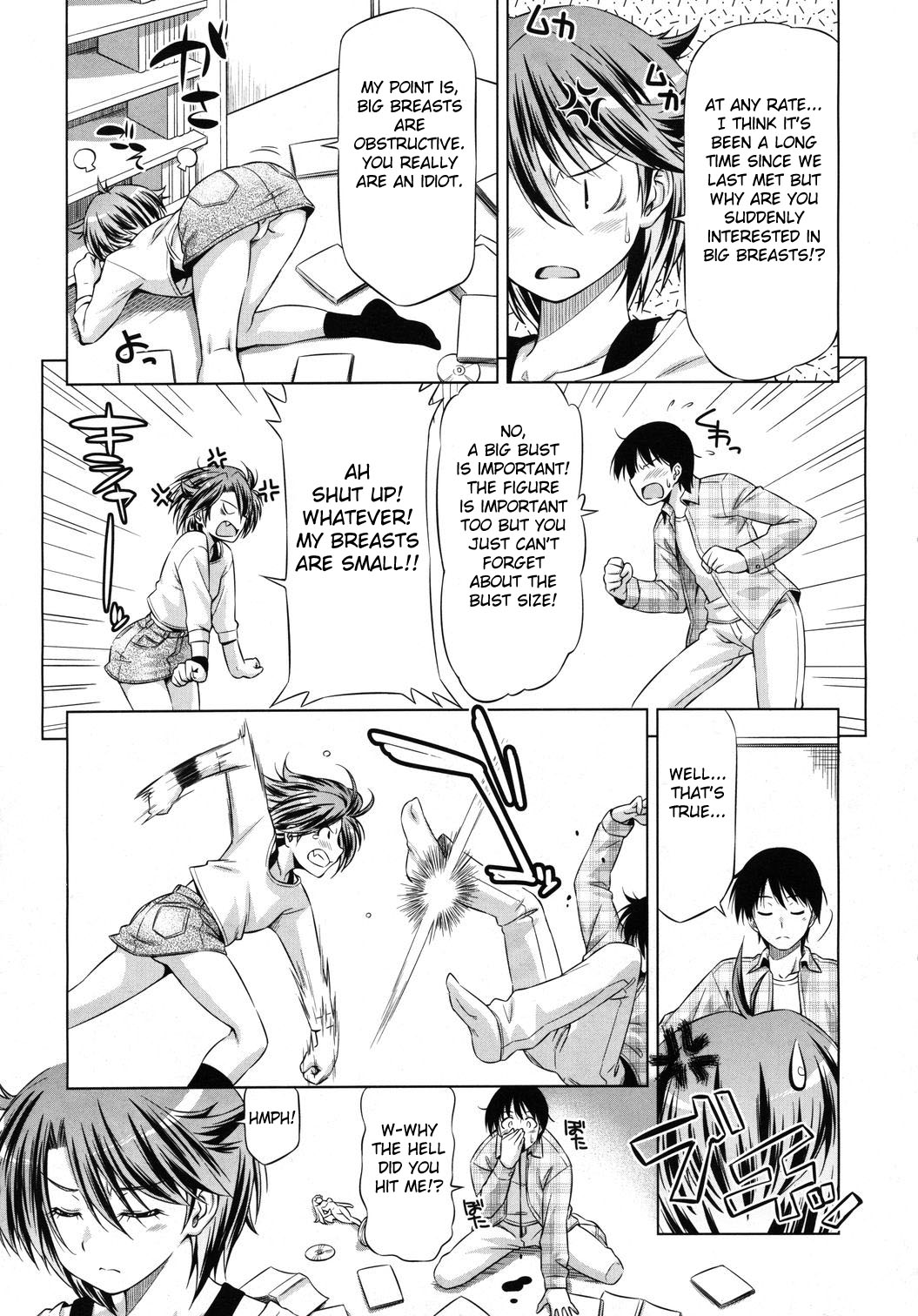 Rukino Versus Kei-niichan | Rukino VS Kei-niichan page 5 full